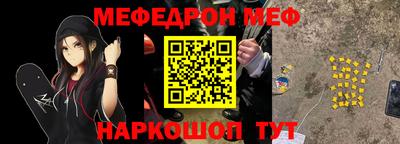 тгк Пенза
