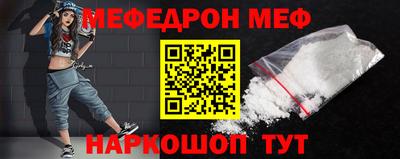 PSILOCYBIN Партизанск