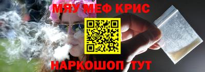 тгк Пенза