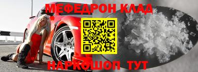 тгк Пенза