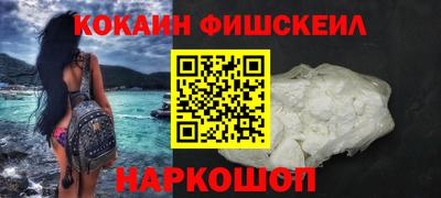 стафф Первоуральск