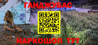 тгк Пенза