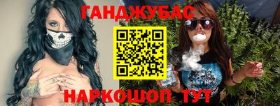 тгк Пенза