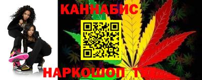 стафф Первоуральск