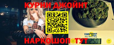 PSILOCYBIN Партизанск