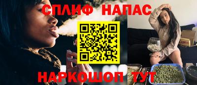 стафф Первоуральск
