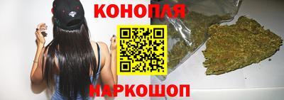 стафф Первоуральск