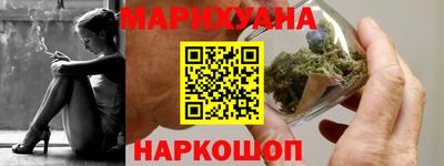 PSILOCYBIN Партизанск