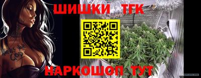 PSILOCYBIN Партизанск