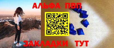 тгк Пенза