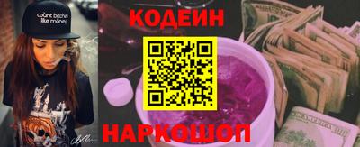 тгк Пенза