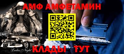 стафф Первоуральск