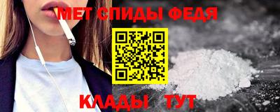 тгк Пенза