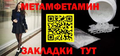 PSILOCYBIN Партизанск