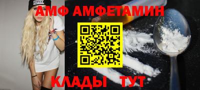 PSILOCYBIN Партизанск