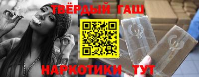 стафф Первоуральск