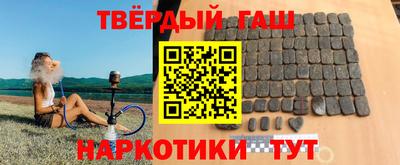 тгк Пенза