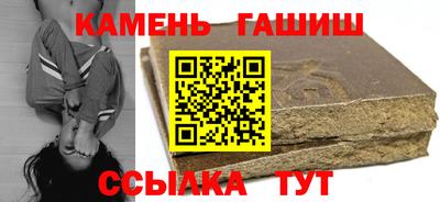 стафф Первоуральск