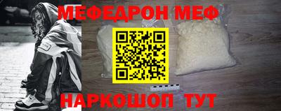 тгк Пенза
