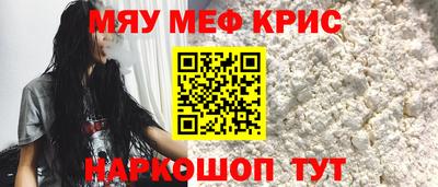 PSILOCYBIN Партизанск