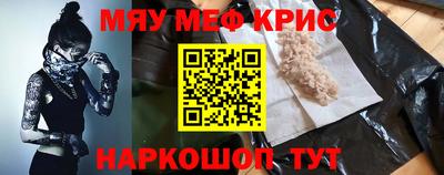 тгк Пенза